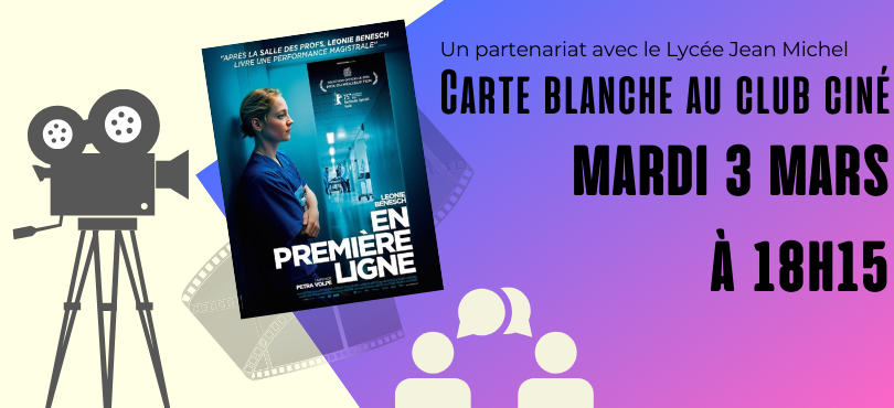 Image du Club Cin&eacute;